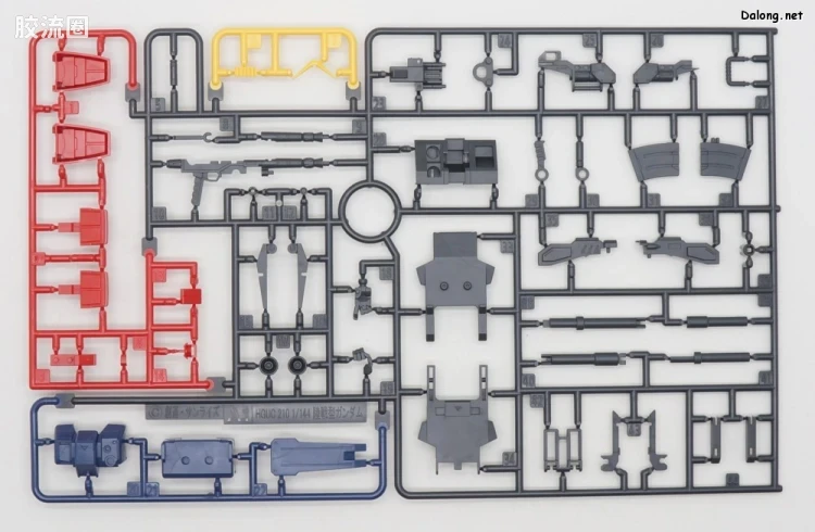 HGUC 网络限定版 陆战高达 空降式样 - 图片